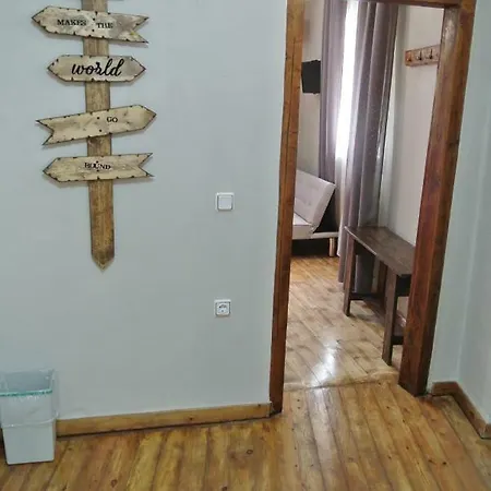 Дом отдыха Hariklia's House
